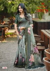 Geeta Vol 11 By Kashvi Simer Silk Daily Wear Saree Wholesalers In Surat
